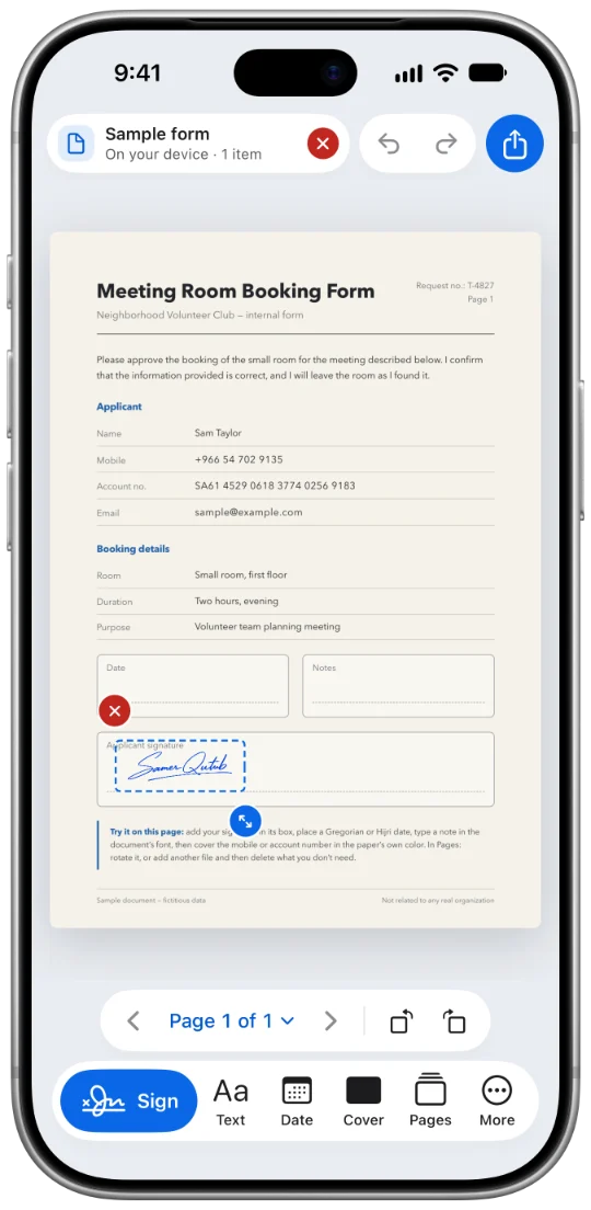 A selected signature in its box on a form, with a red delete button and a resize handle.