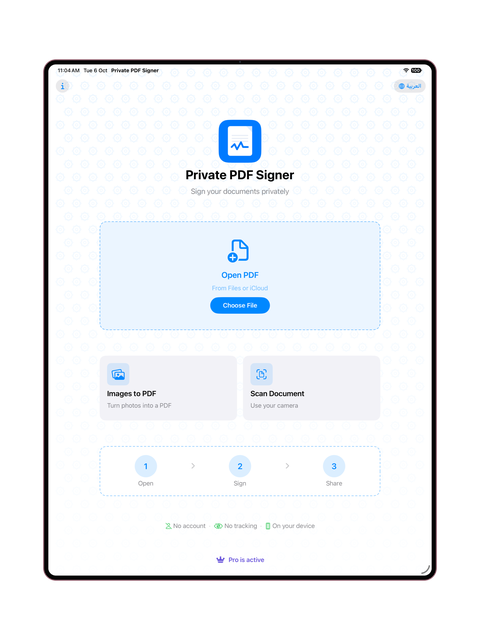 iPad — Home
